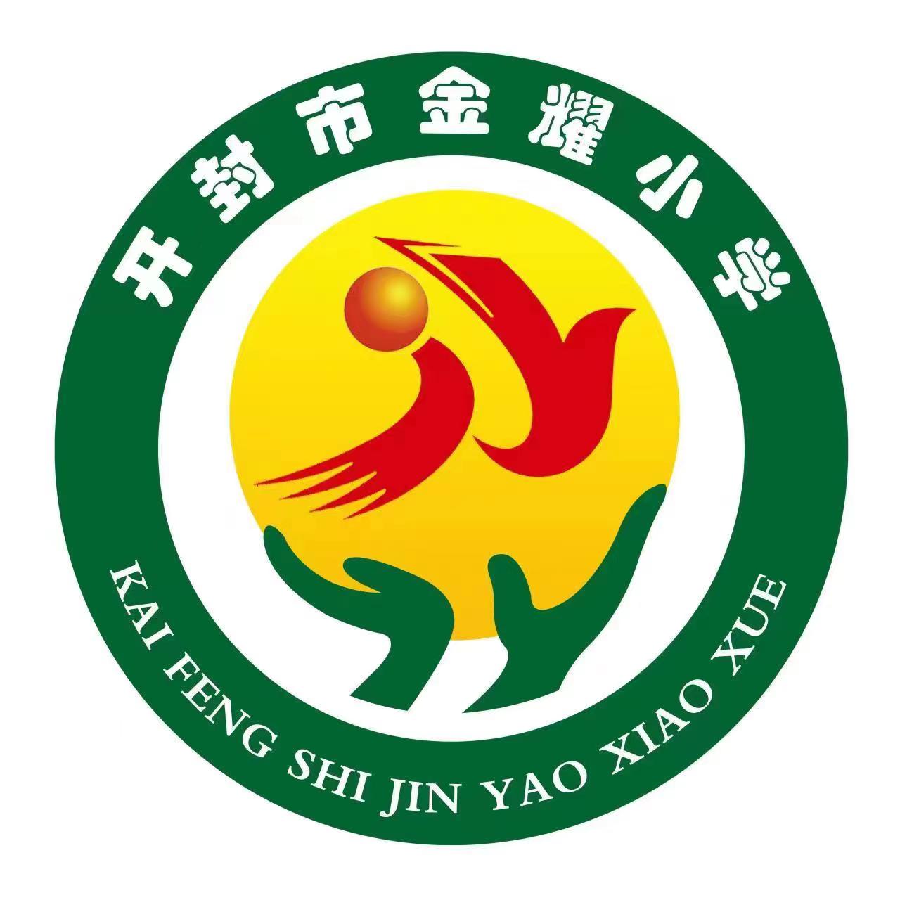 学校logo