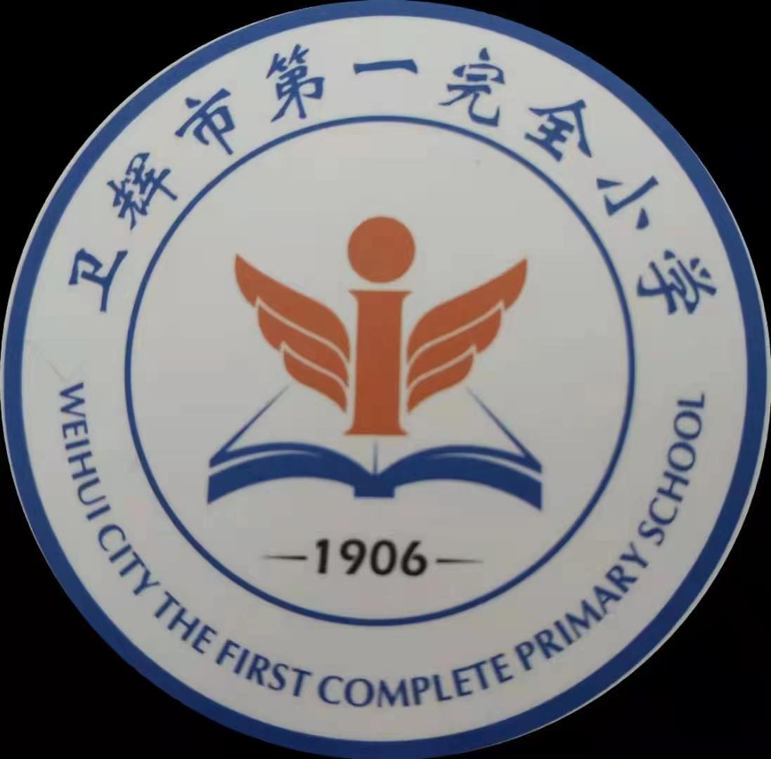 学校logo