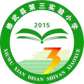 学校logo