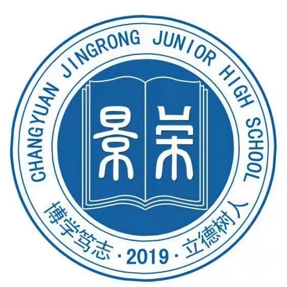学校logo