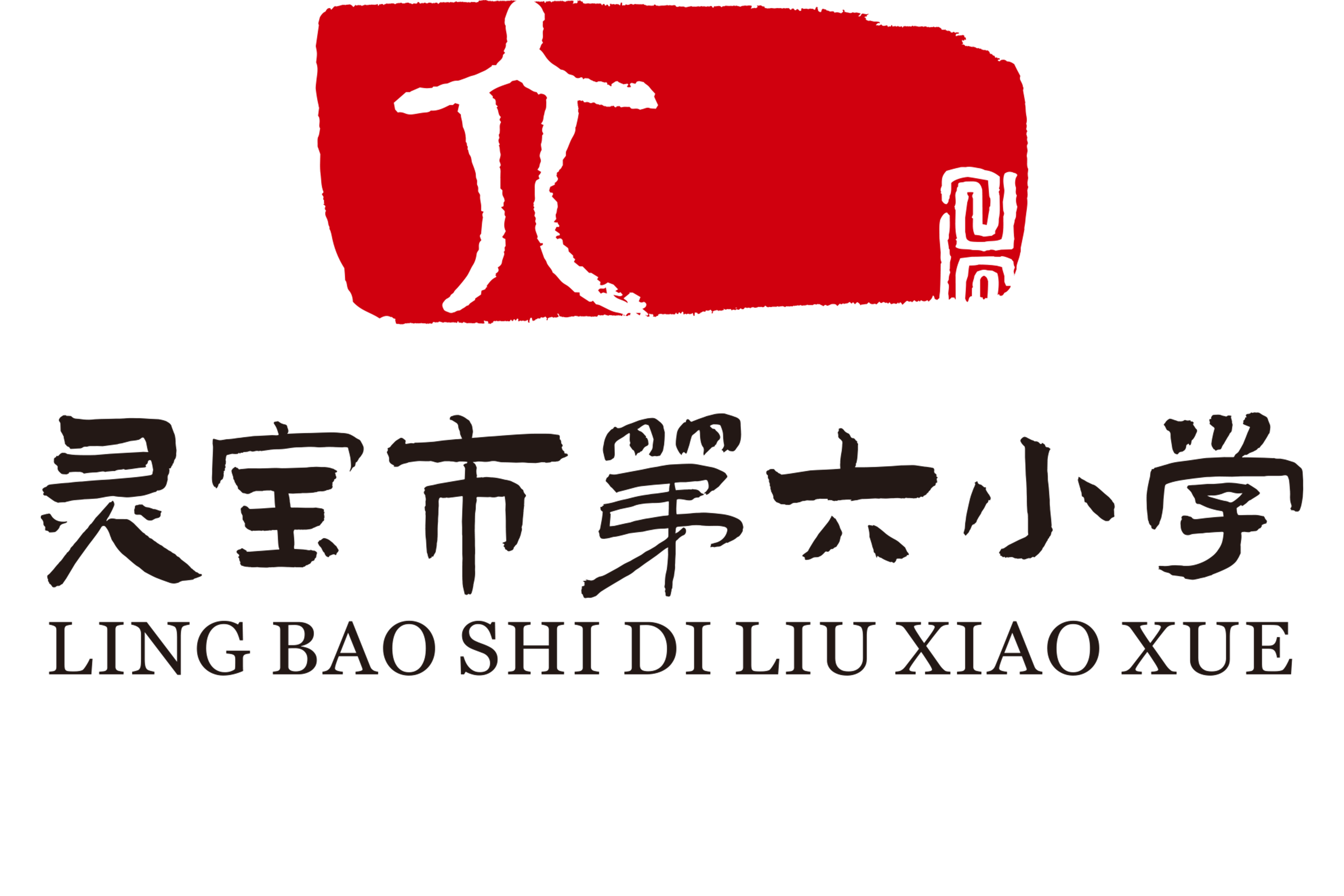 学校logo