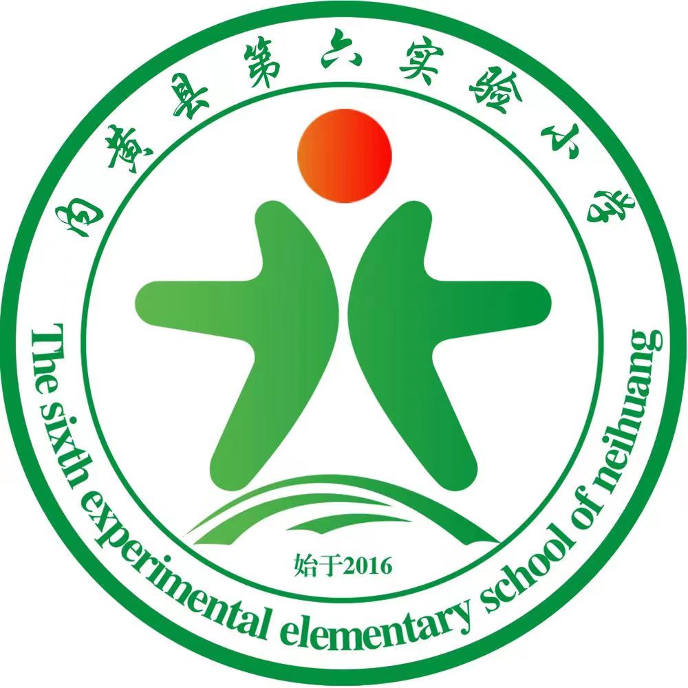 学校logo