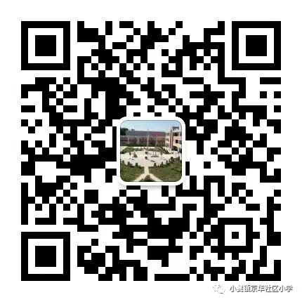 公众号二维码
