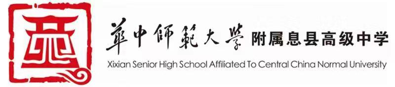 学校logo