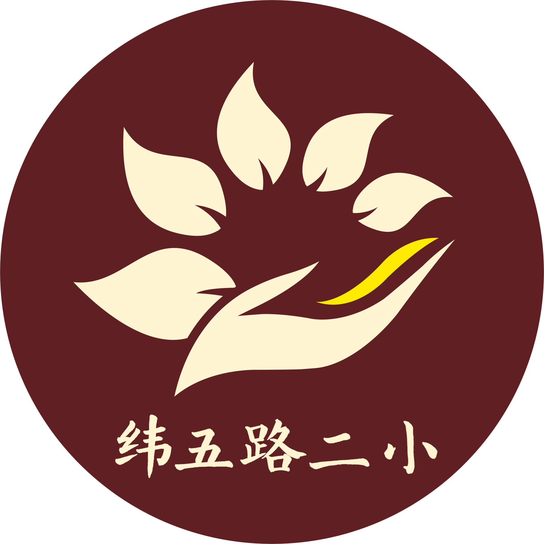 学校logo