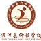 学校logo