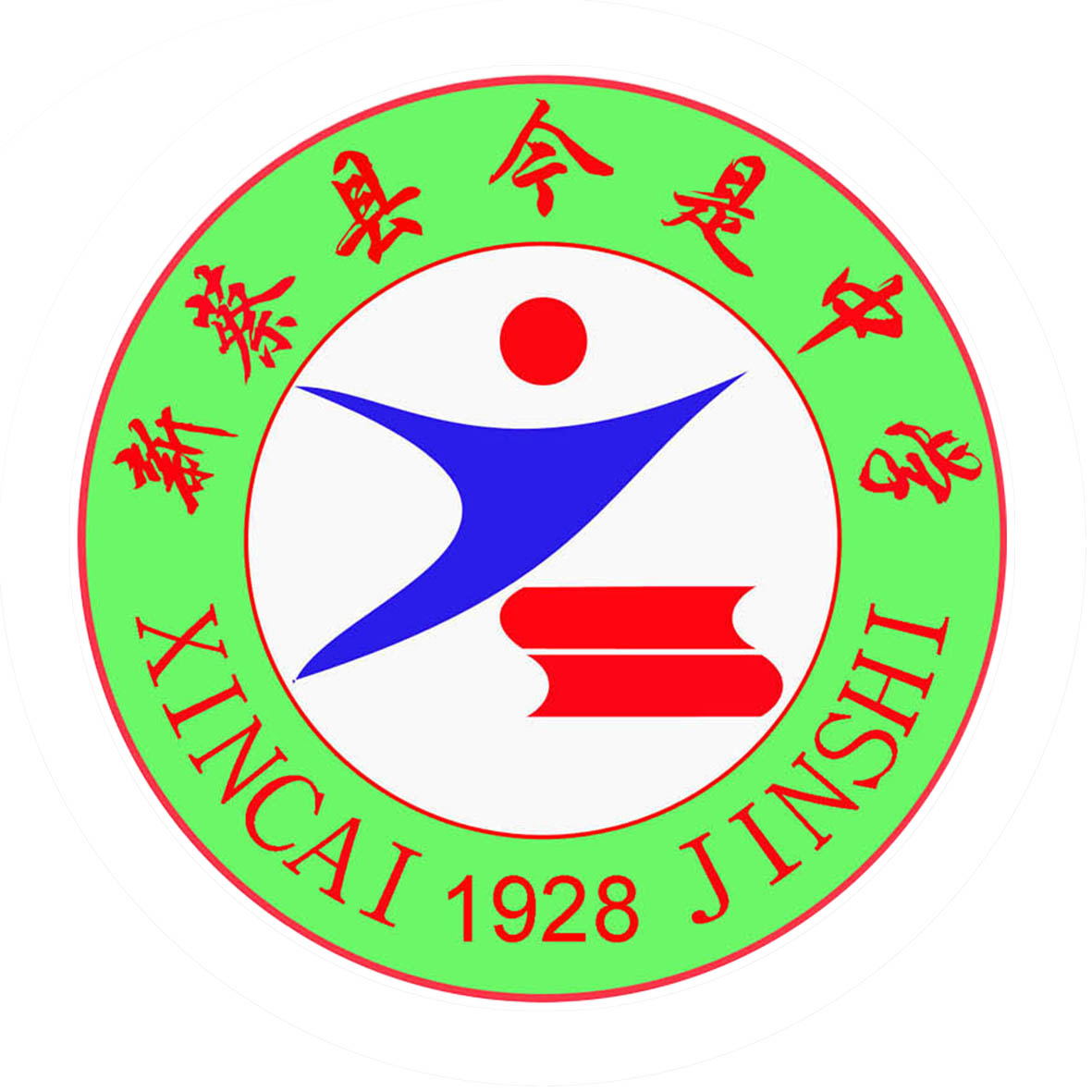 学校logo