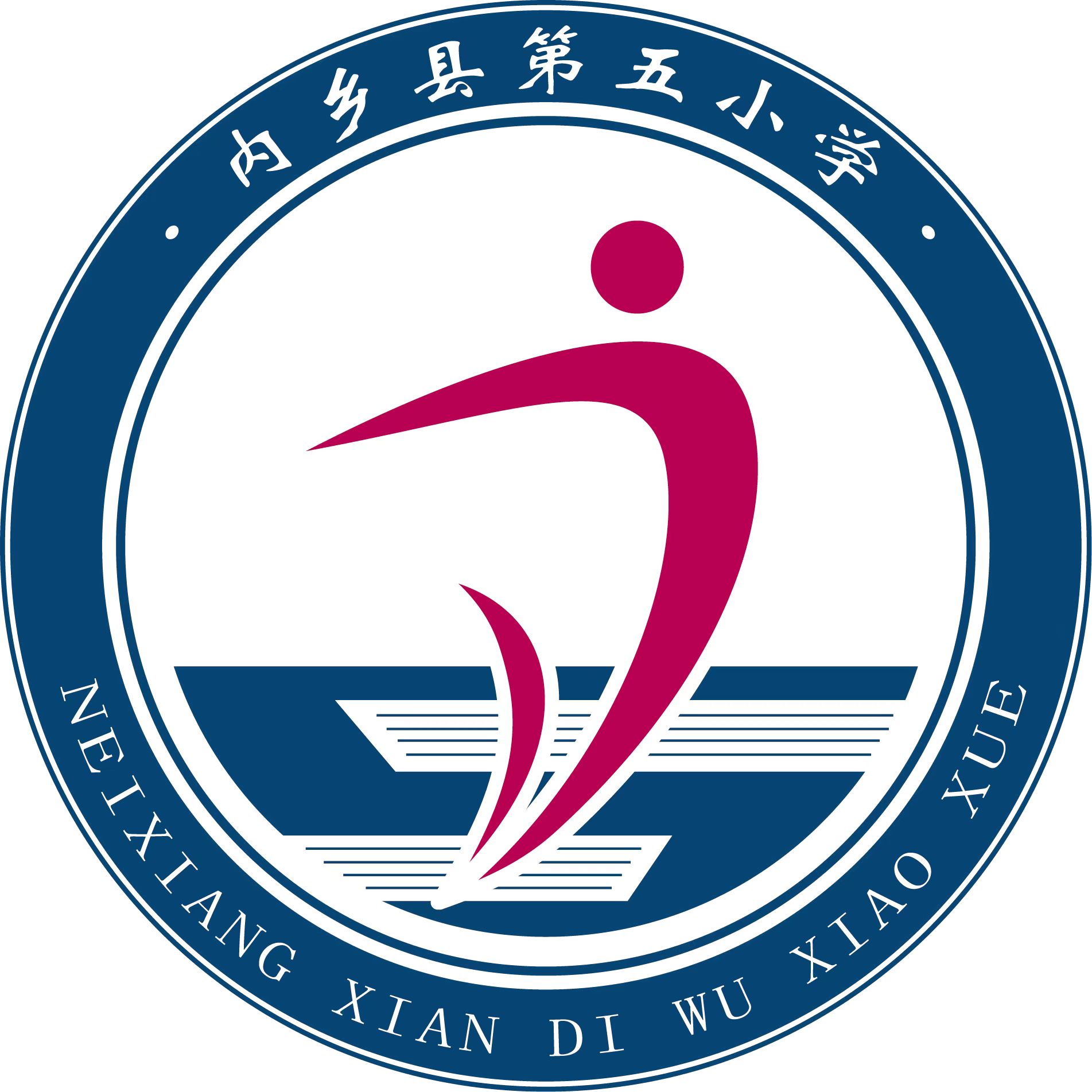 学校logo