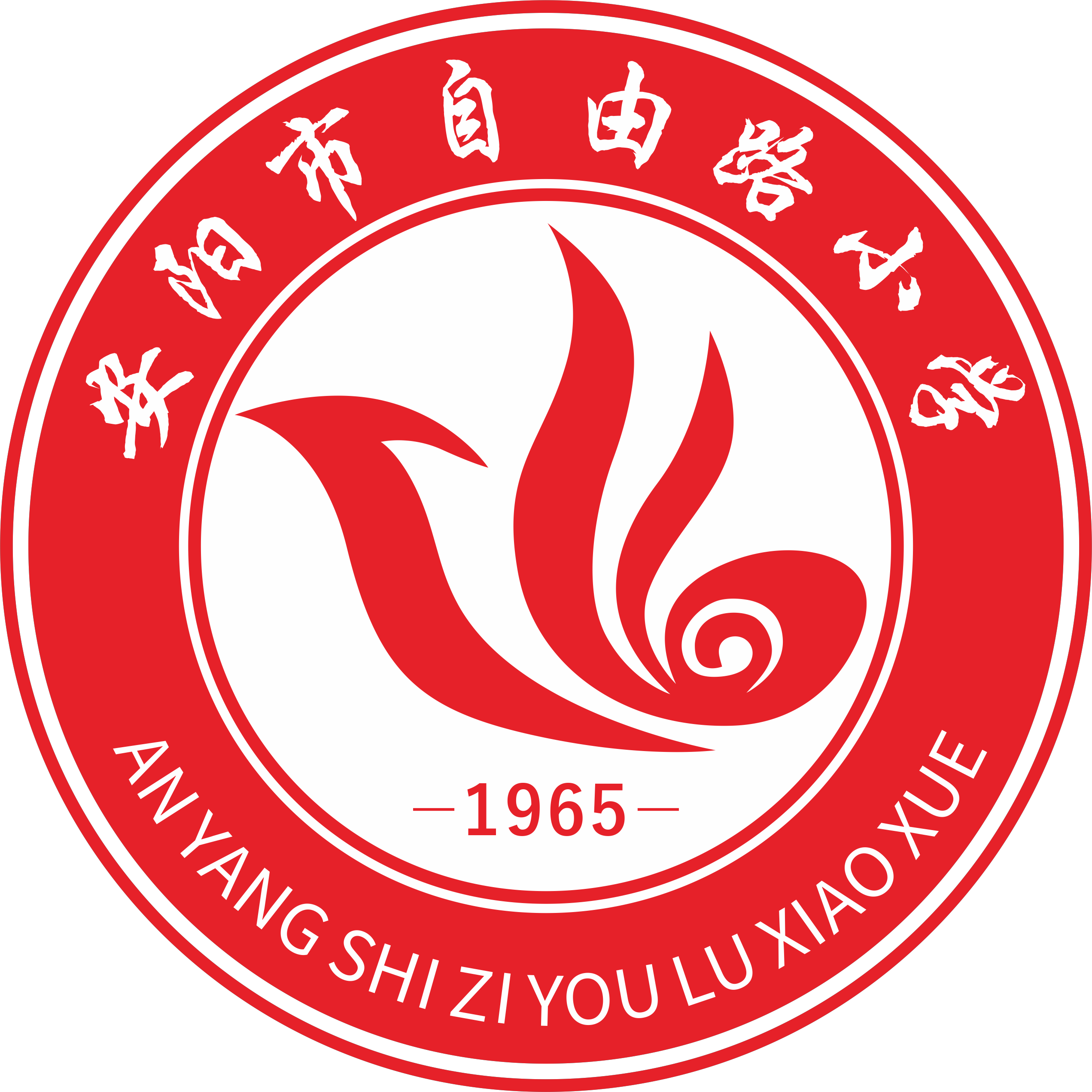 学校logo