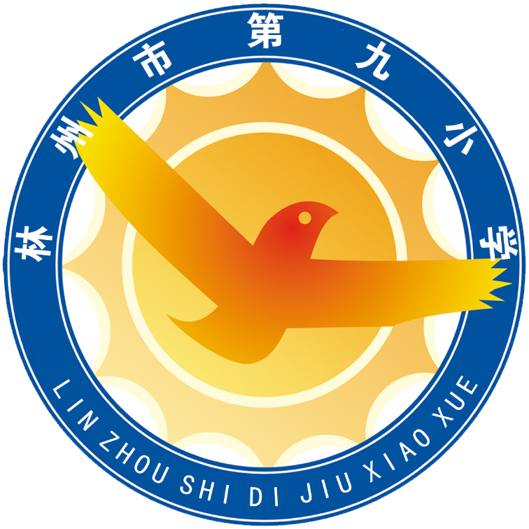 学校logo