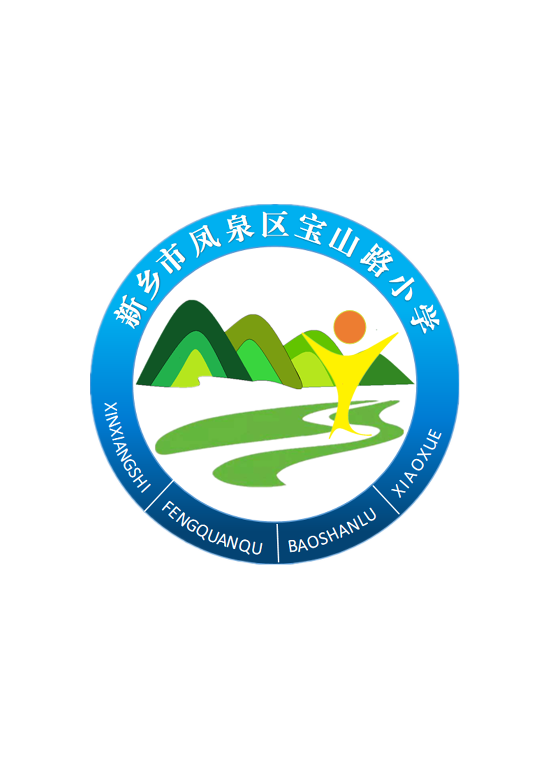 学校logo