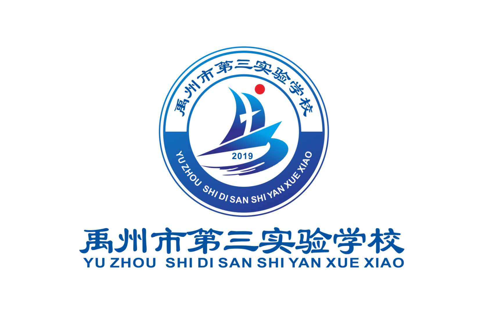 学校logo