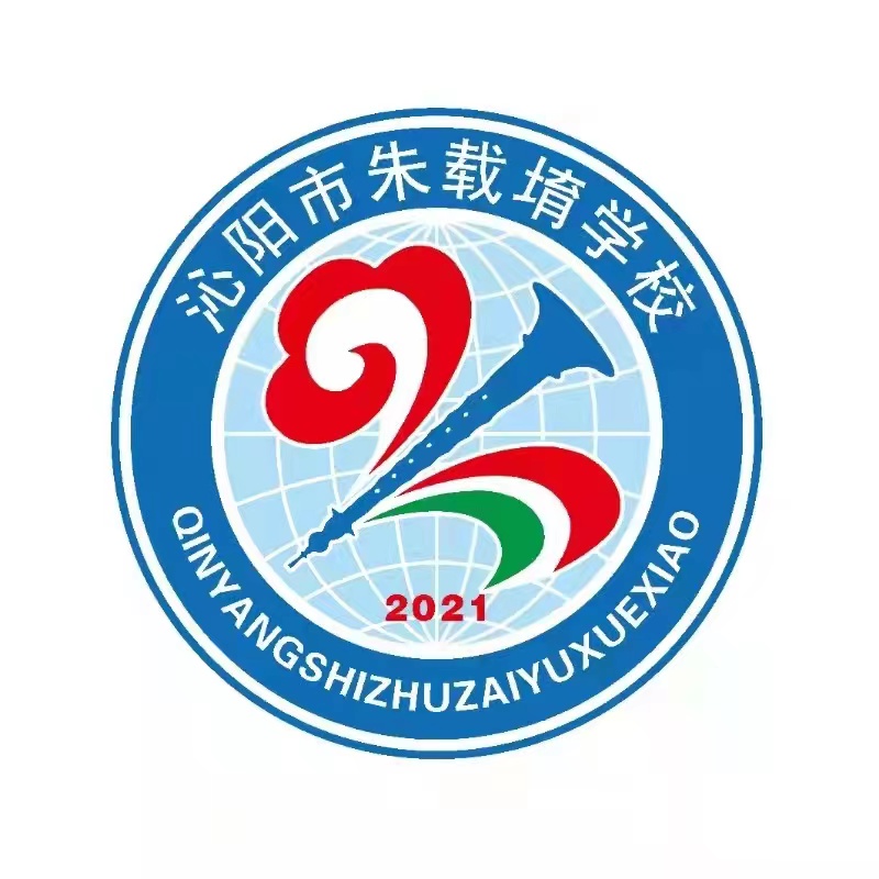 学校logo