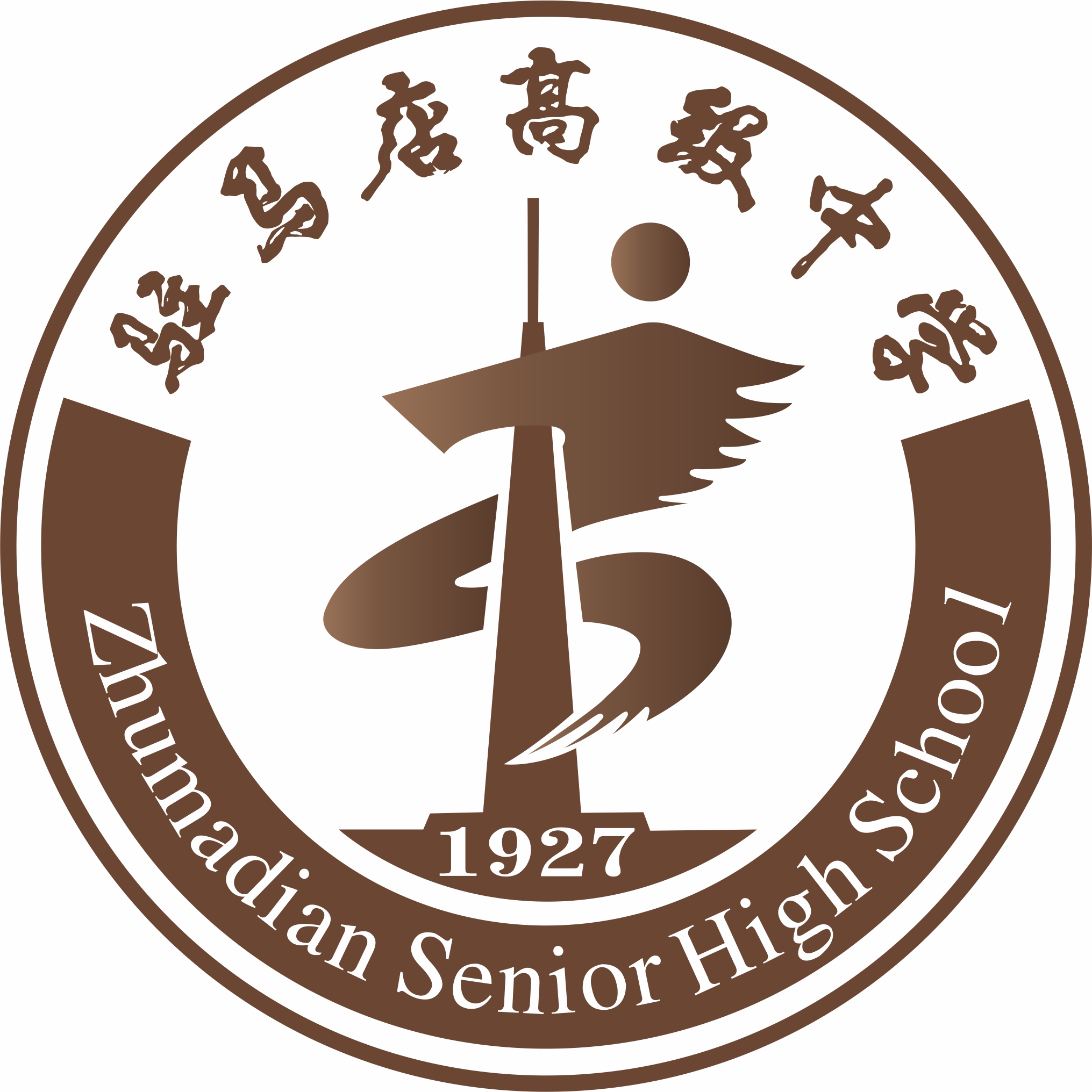 学校logo