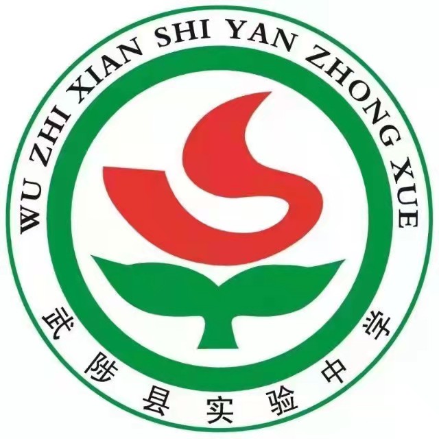 学校logo