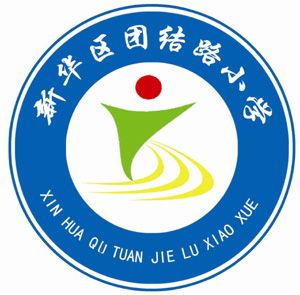 学校logo