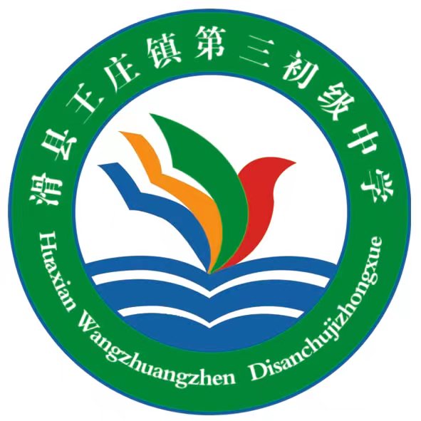 学校logo