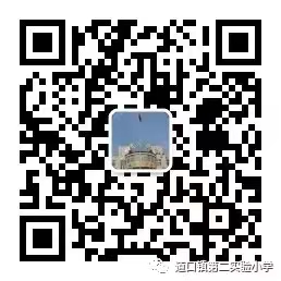 公众号二维码