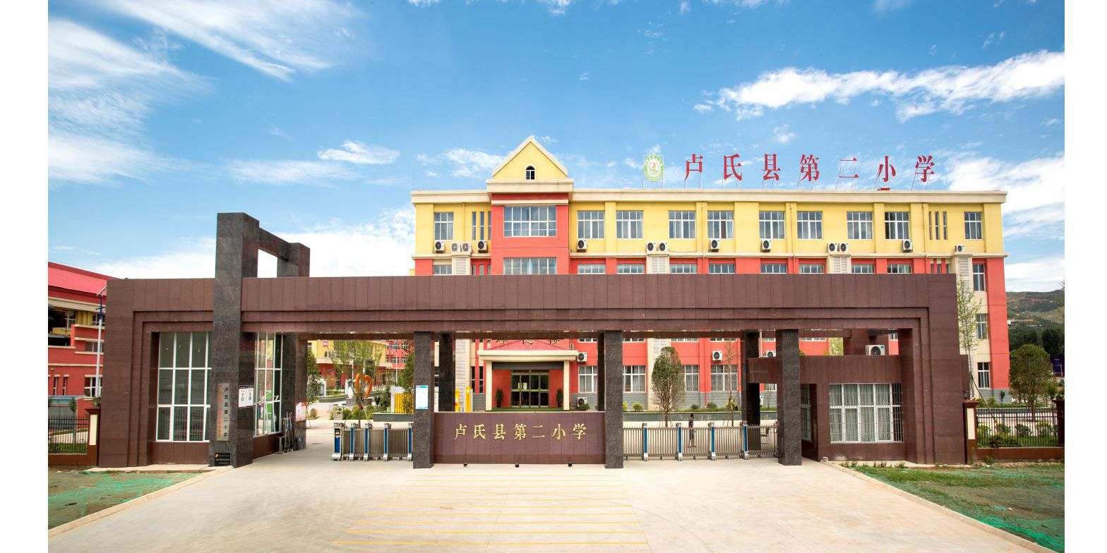 学校logo