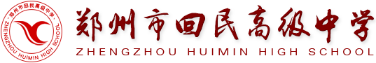 学校logo
