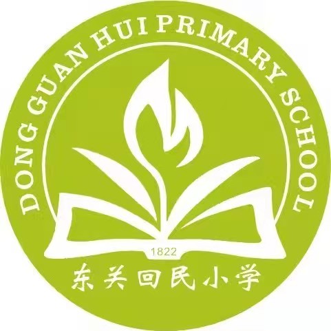 学校logo