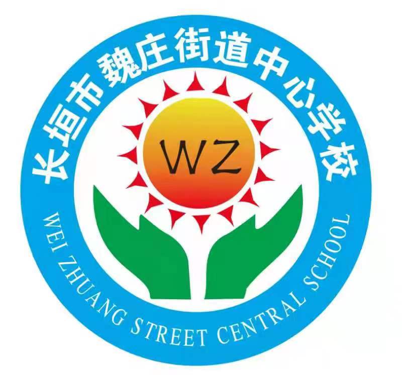 学校logo