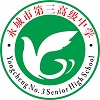 学校logo