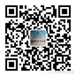 公众号二维码
