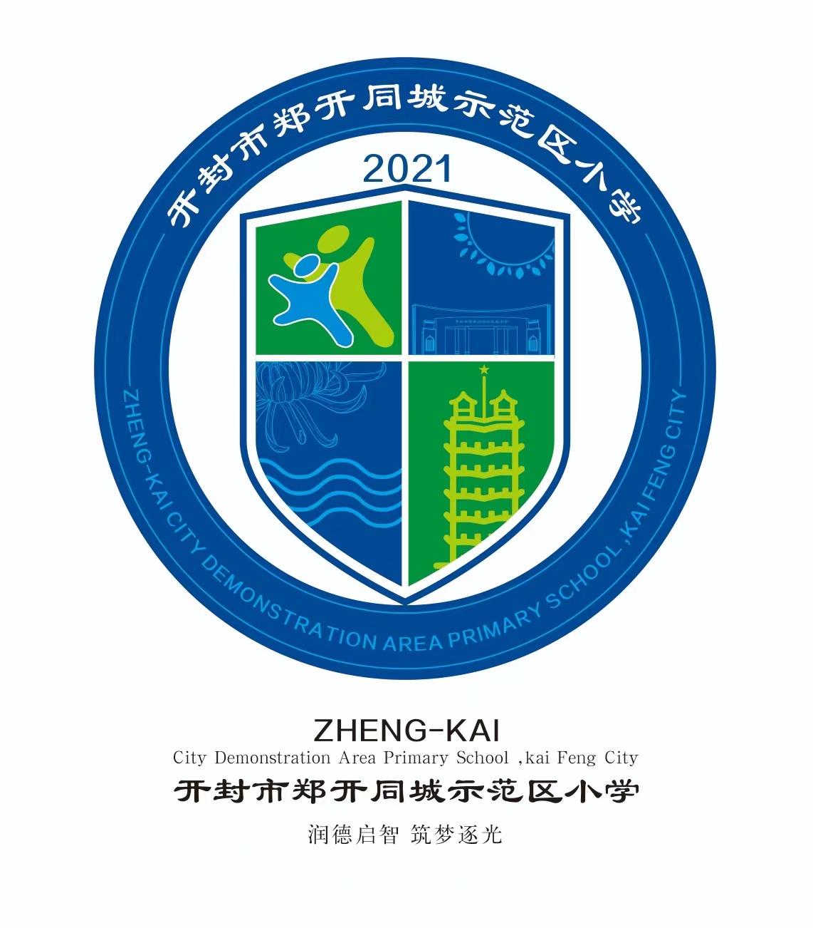 学校logo