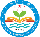 学校logo