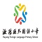 学校logo