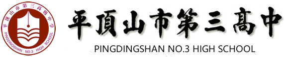 学校logo