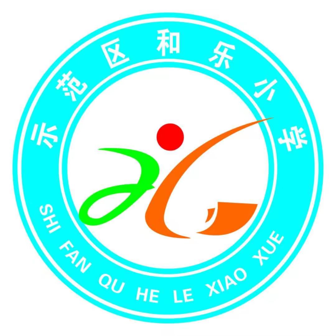 学校logo