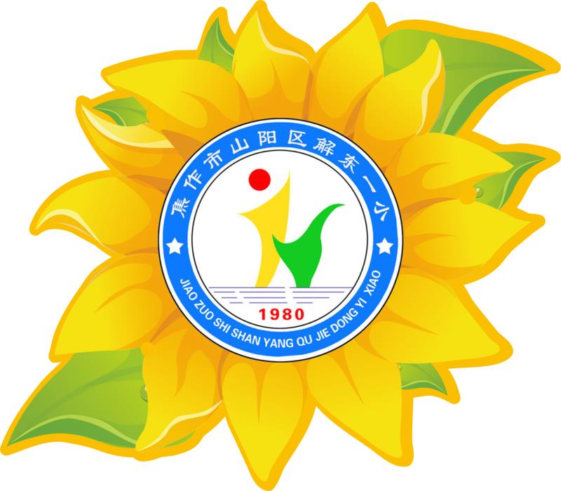 学校logo