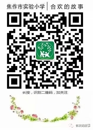公众号二维码