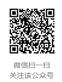 公众号二维码
