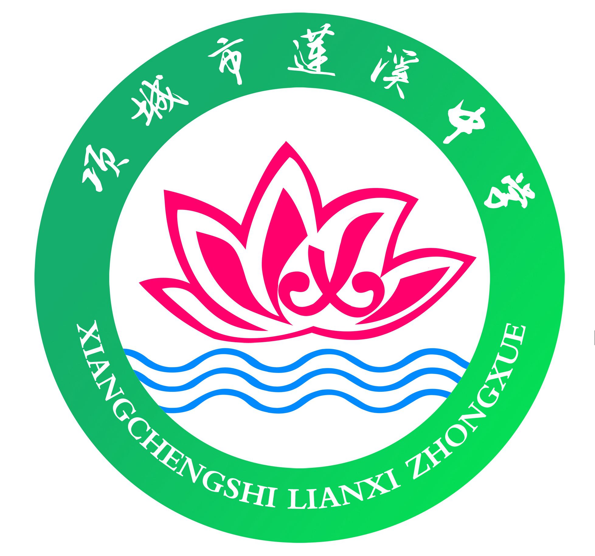 学校logo