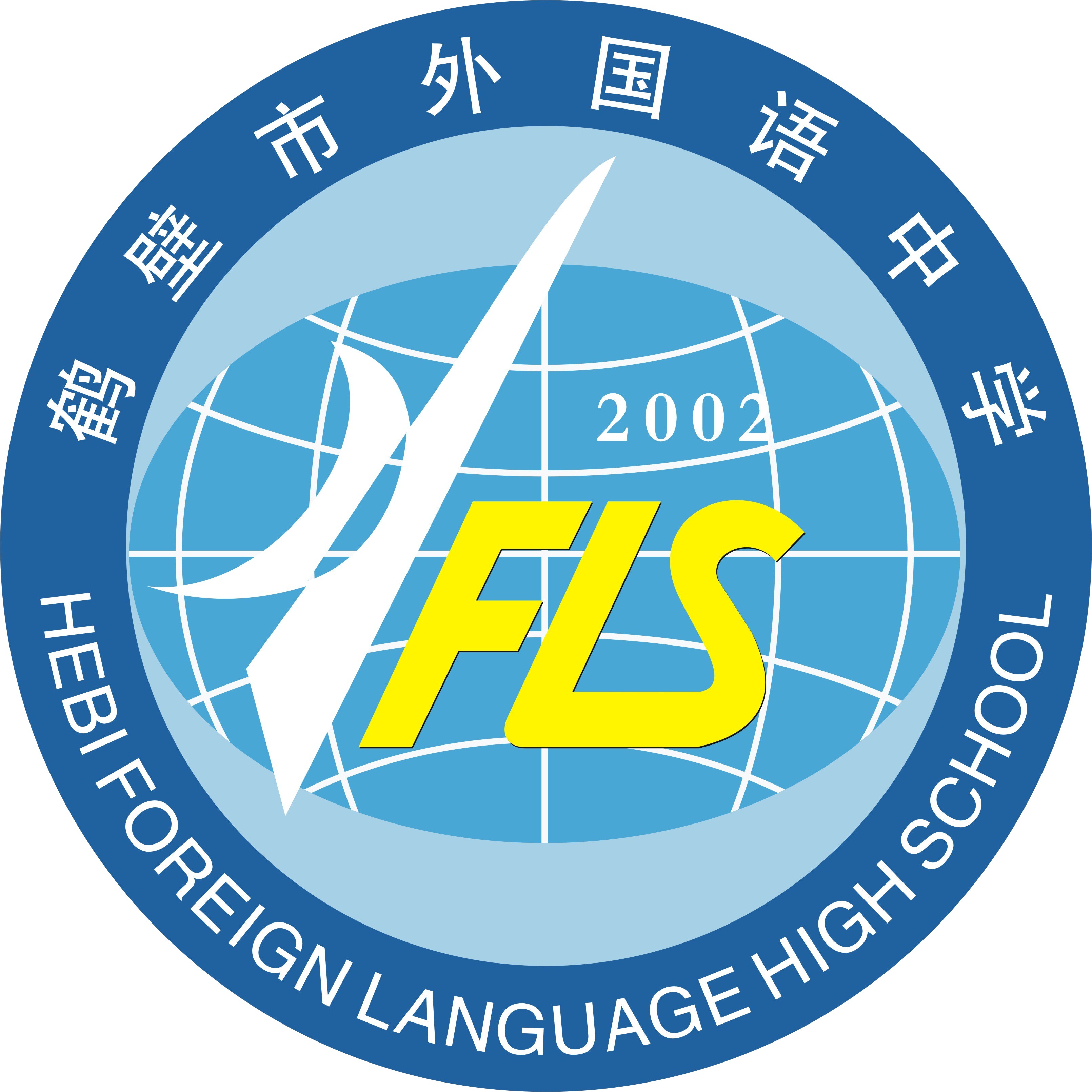 学校logo