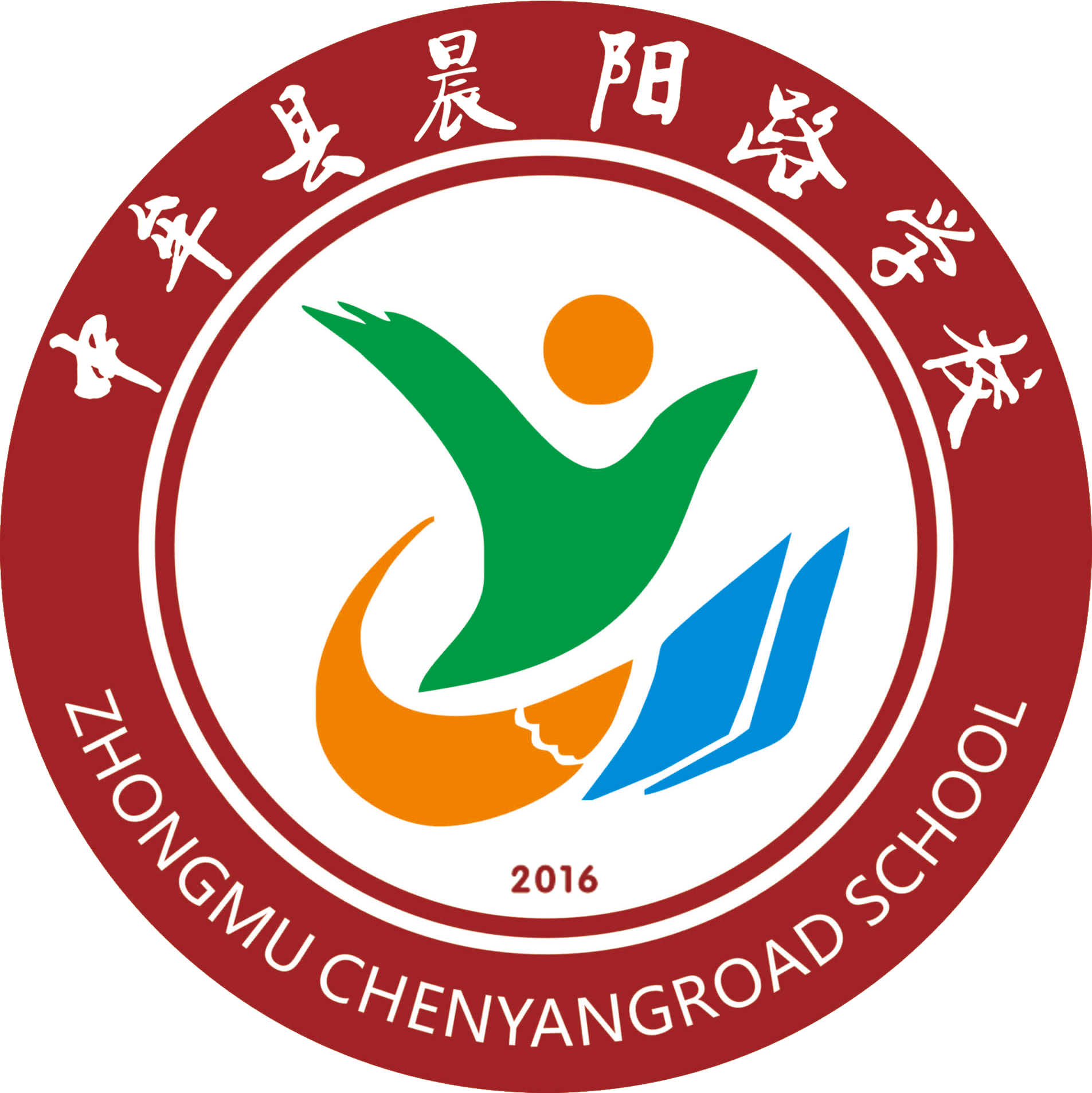 学校logo