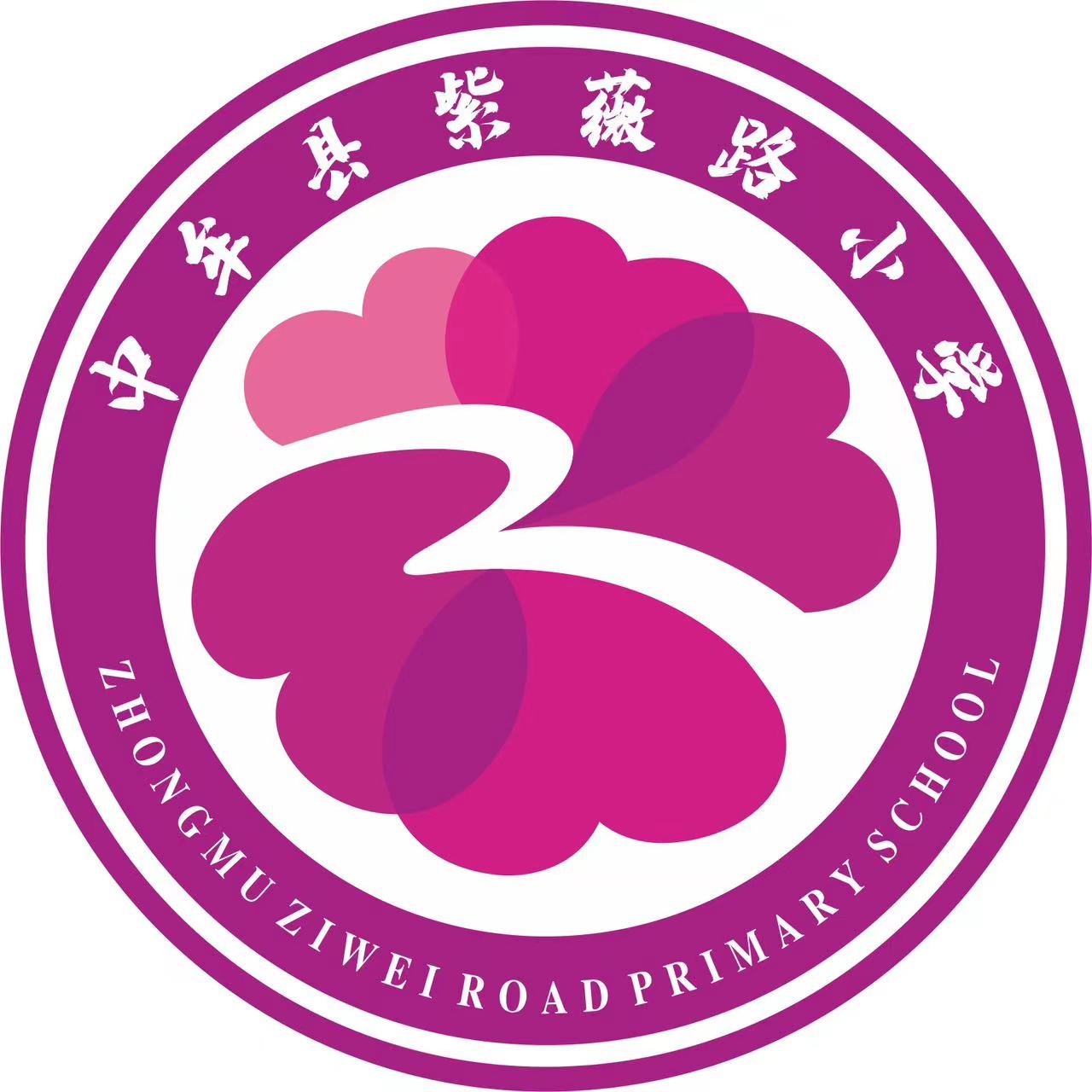 学校logo