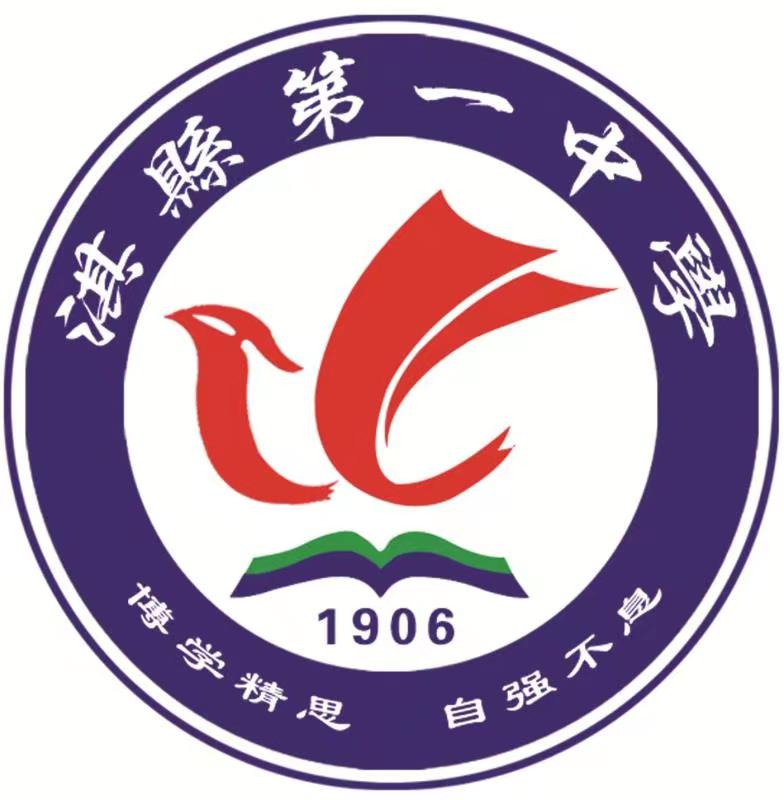 学校logo