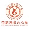 学校logo