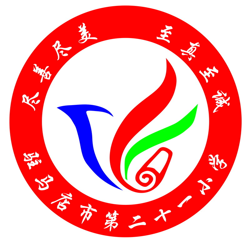 学校logo