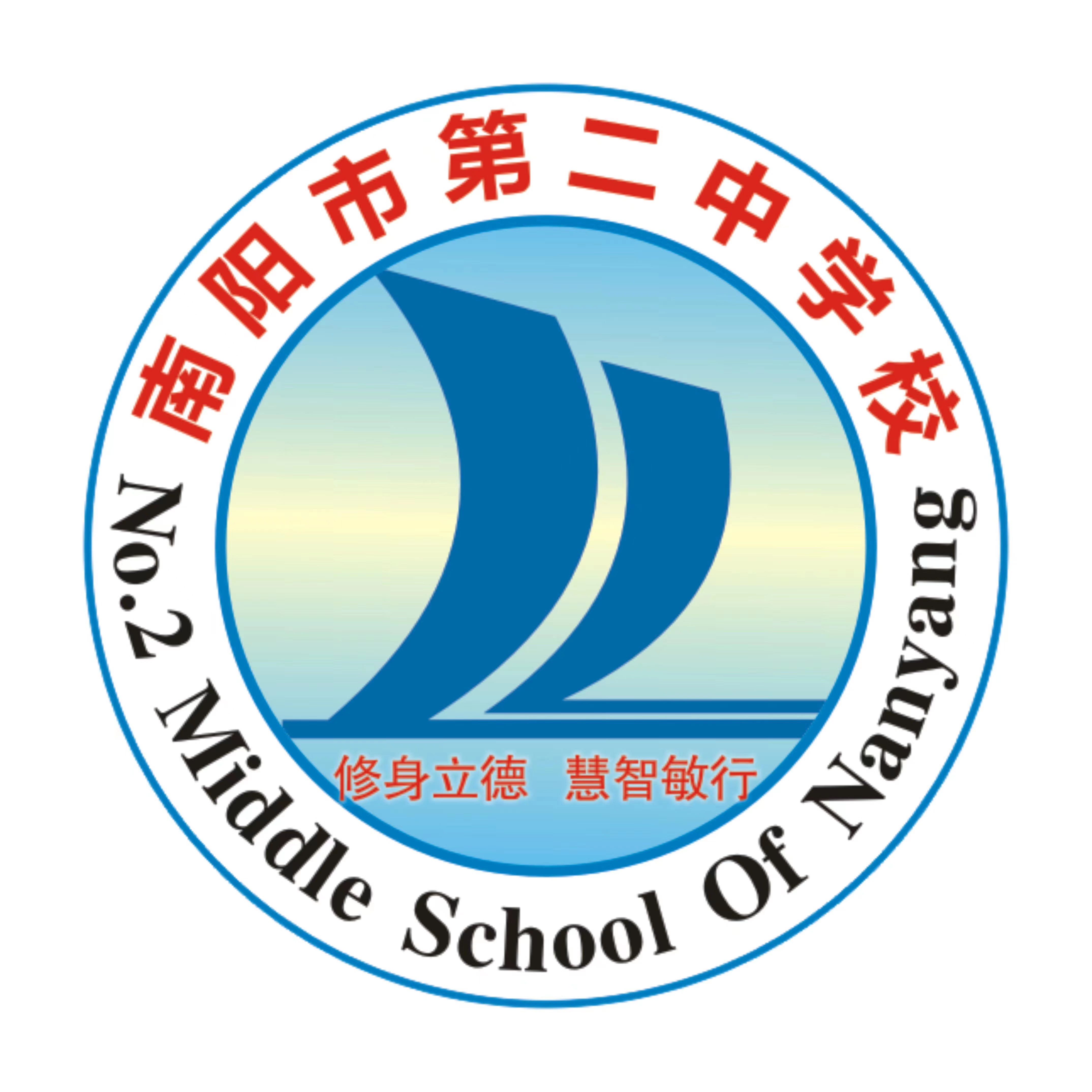 学校logo