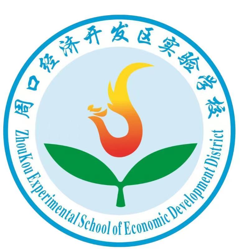 学校logo