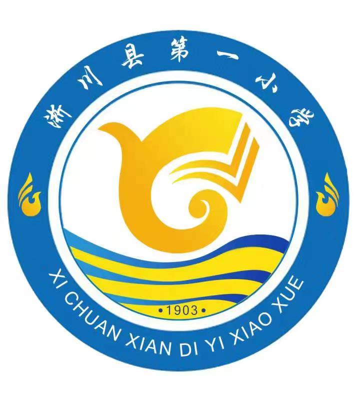 学校logo