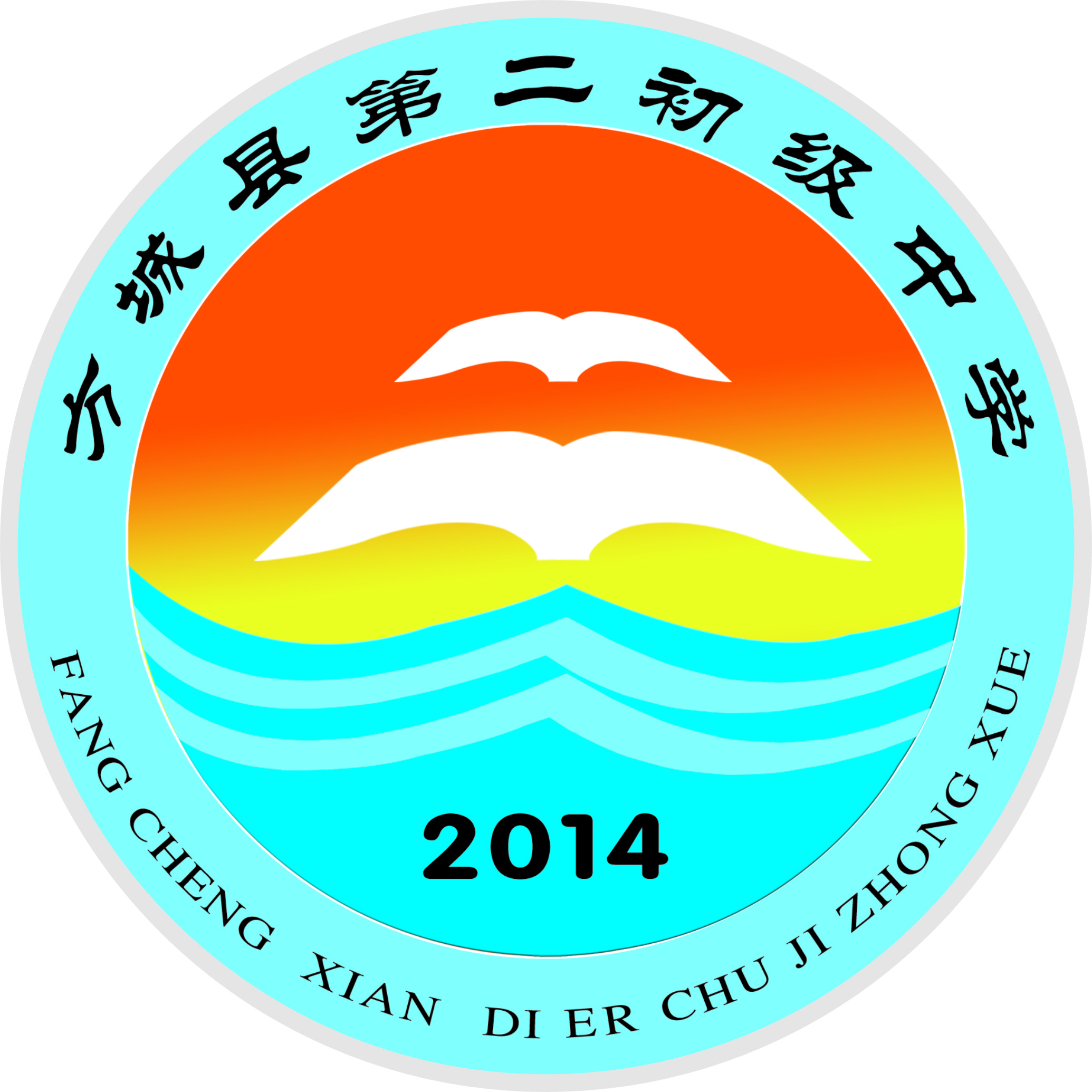 学校logo