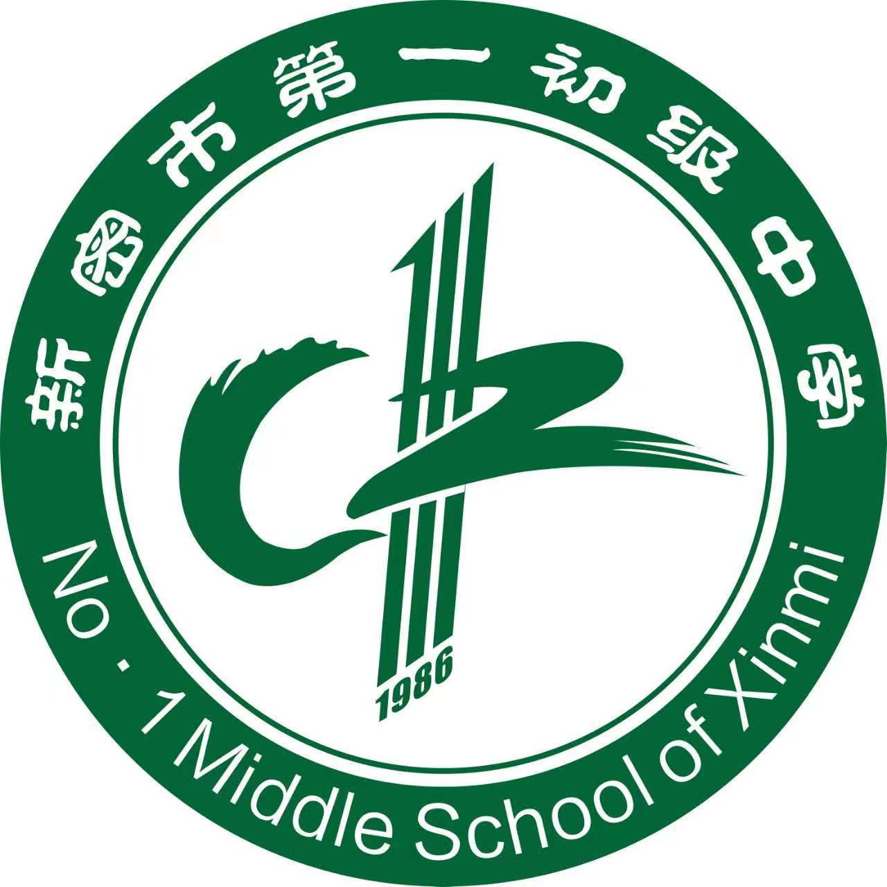 学校logo