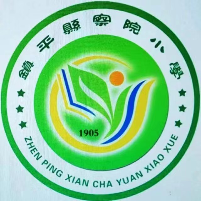 学校logo