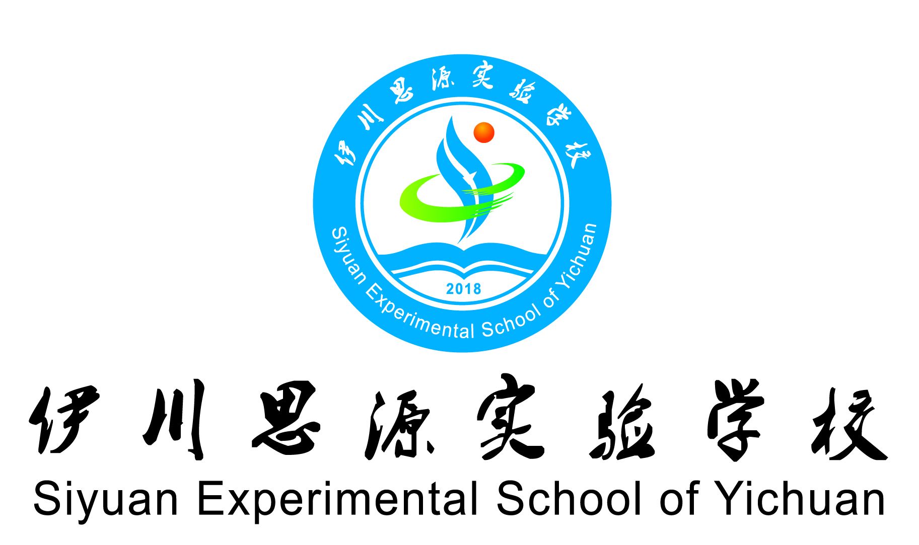学校logo